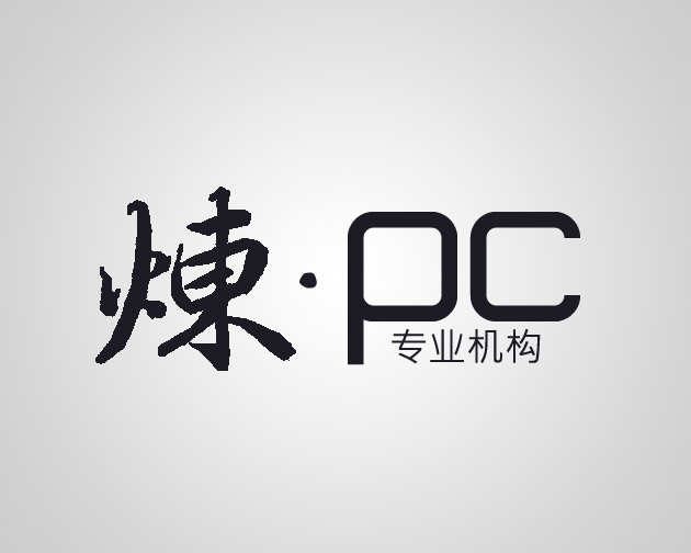 LianPC PRO Institute